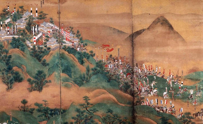Batalha de Shizugatake
