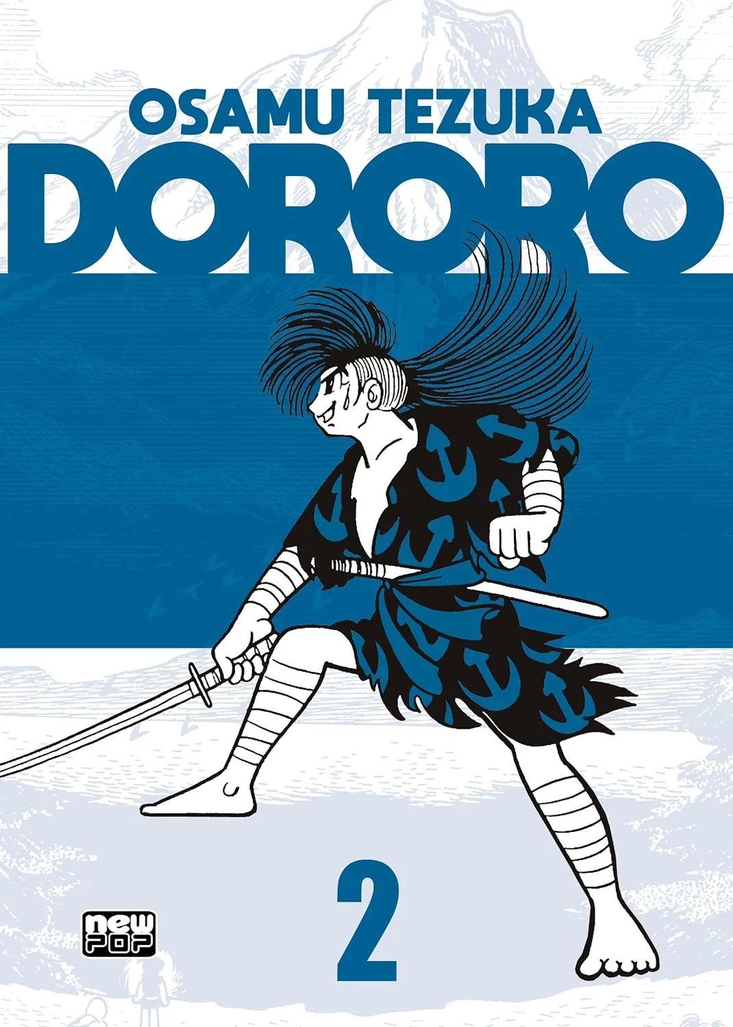 Dororo