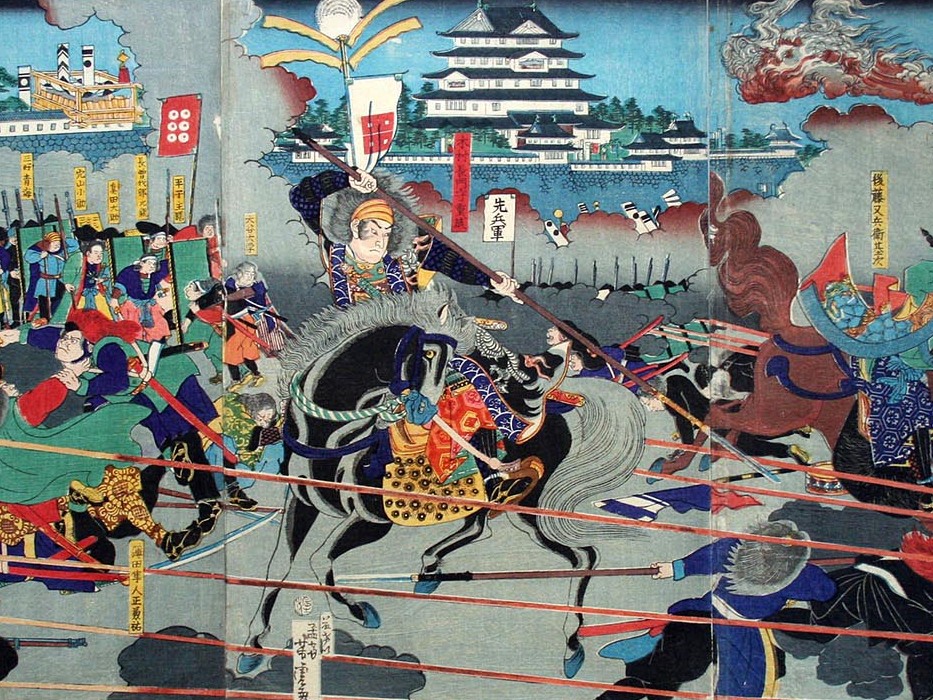 Cerco de Osaka