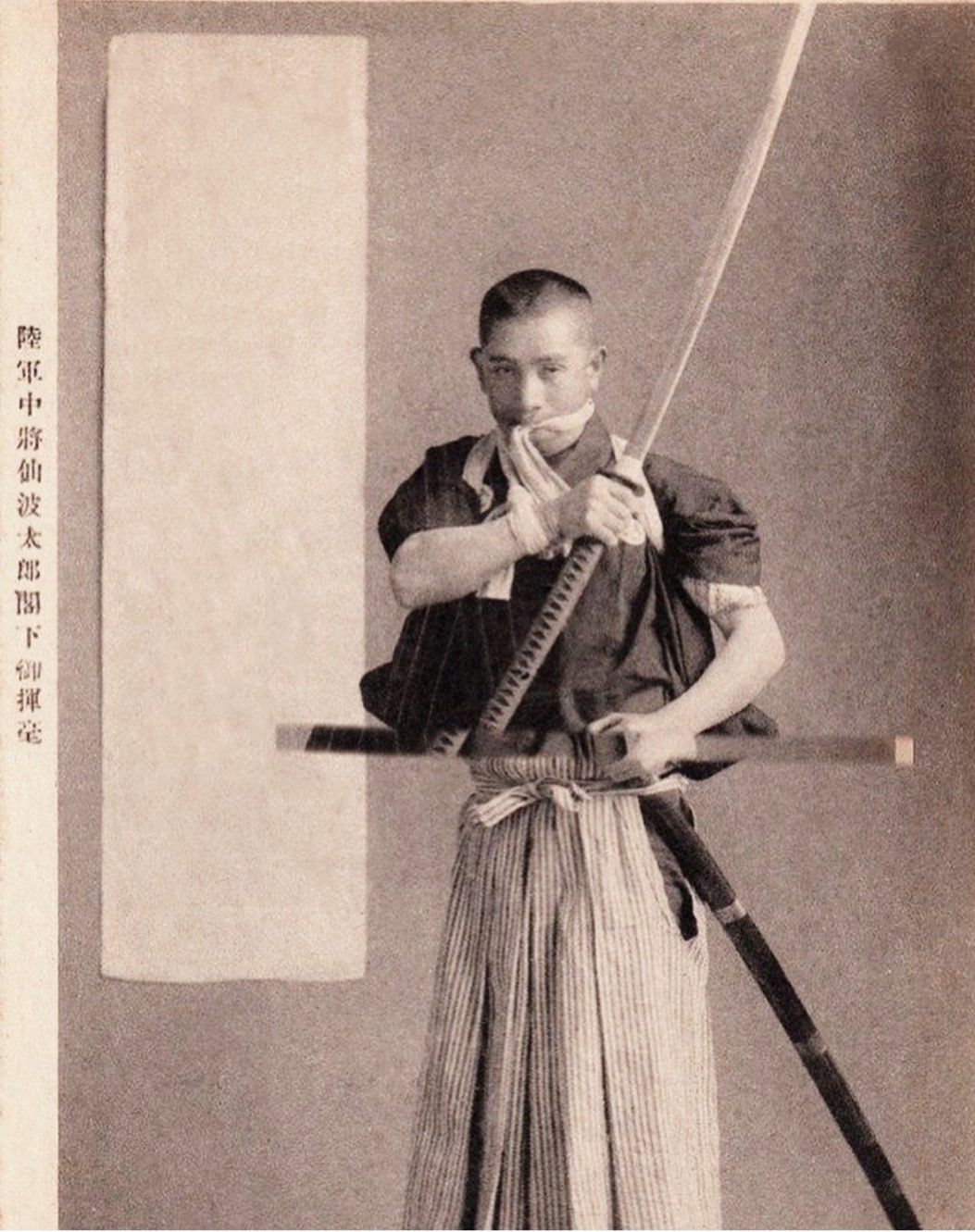 Retrato de samurai tradicional japonês
