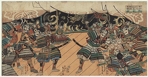 Batalha de Yamazaki