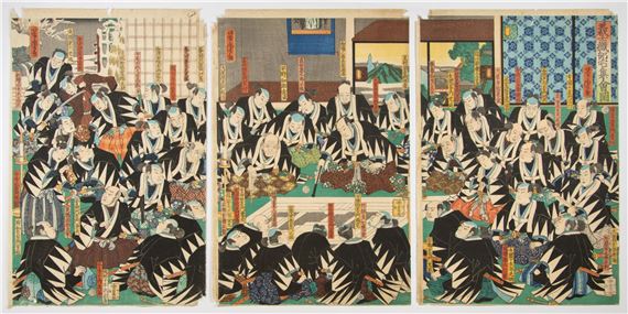 Bujutsu no Sengoku