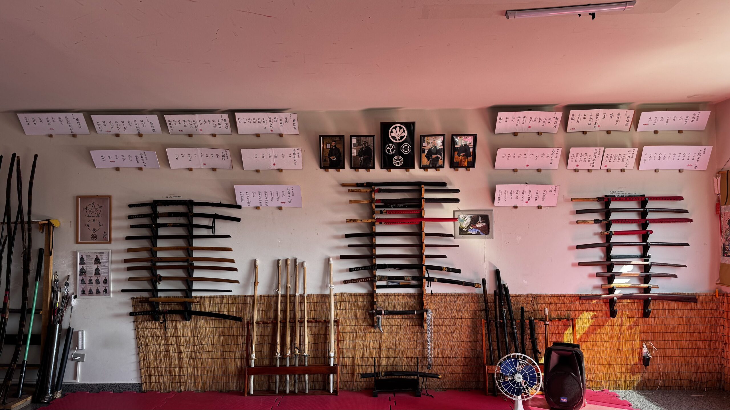 Koryu Dojo