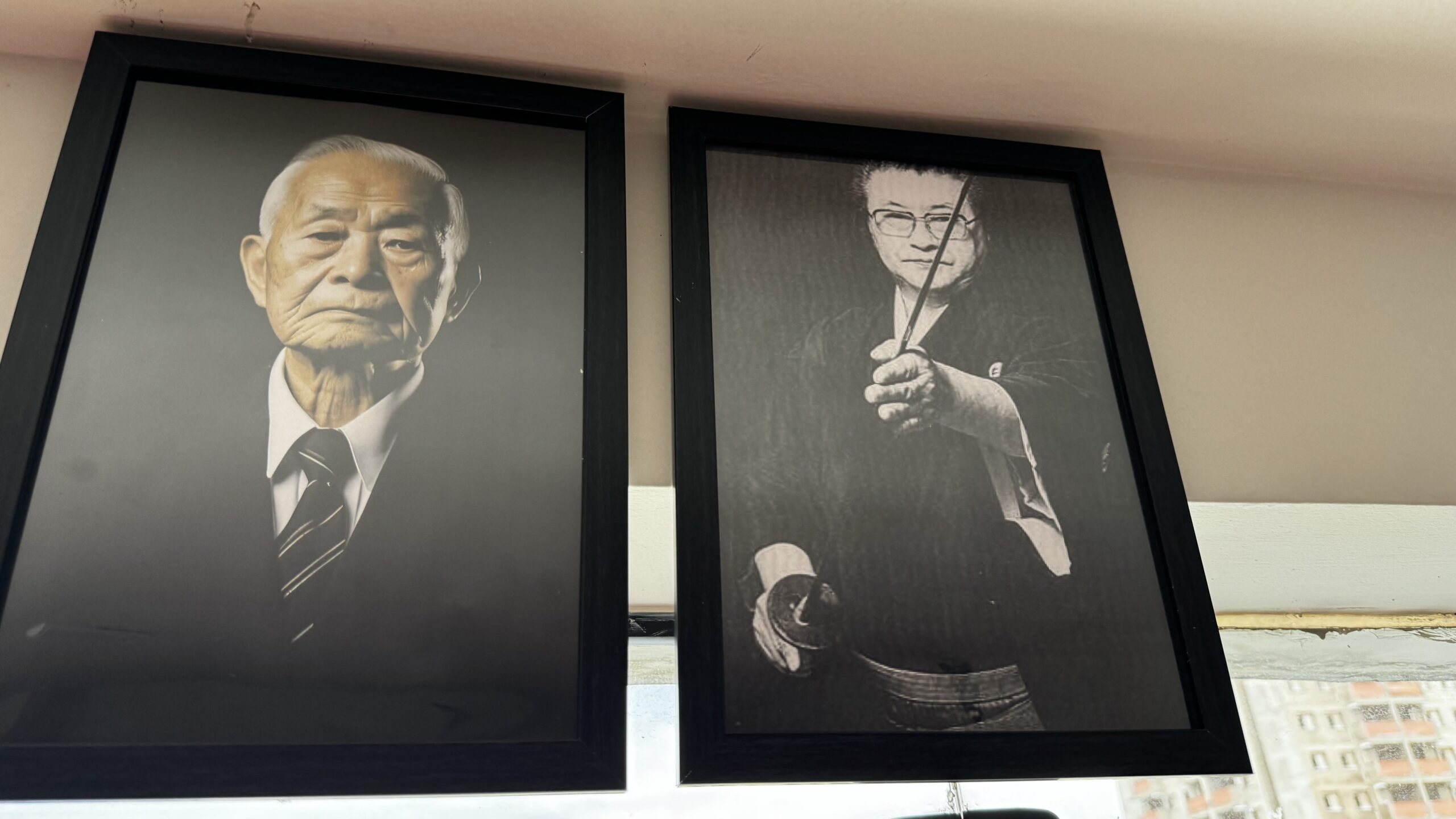 Akira Nemoto e Yagyū Nobuharu Taira Toshimichi