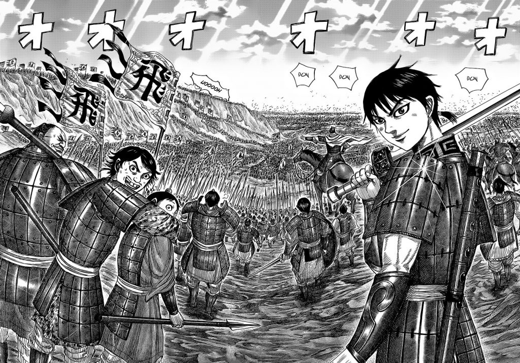 Kingdom