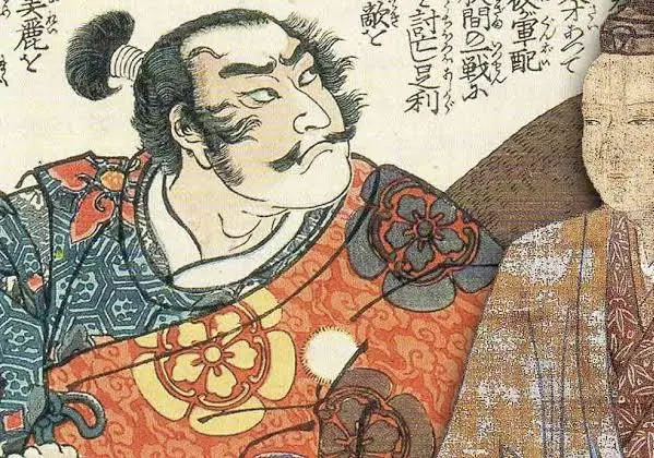 Akechi Mitsuhide