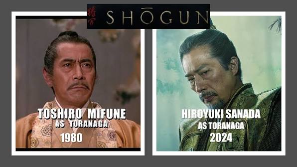 Shogun