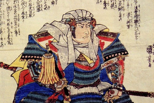 Uesugi Kenshin