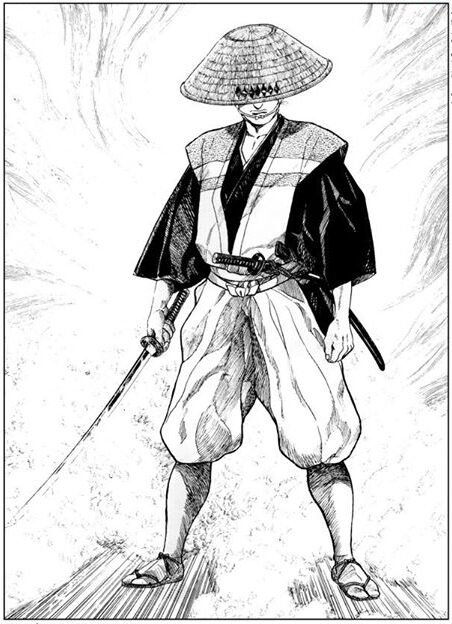 Mugyō no Kurai