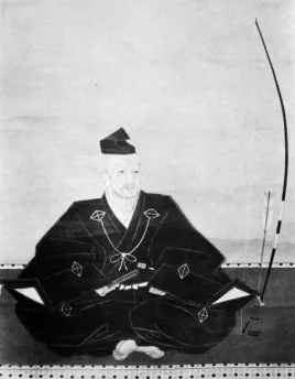 Retrato tradicional de Heki Danjō Masatsugu com um arco